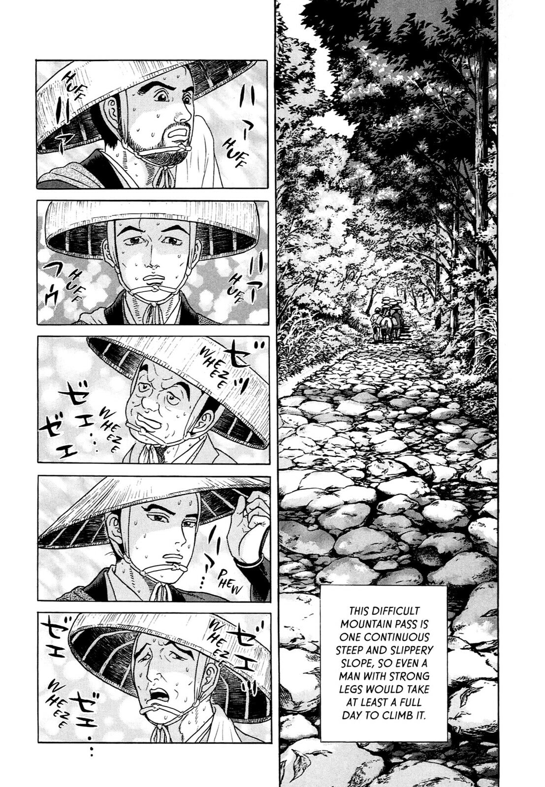 JIN Chapter 103 page 3 - 