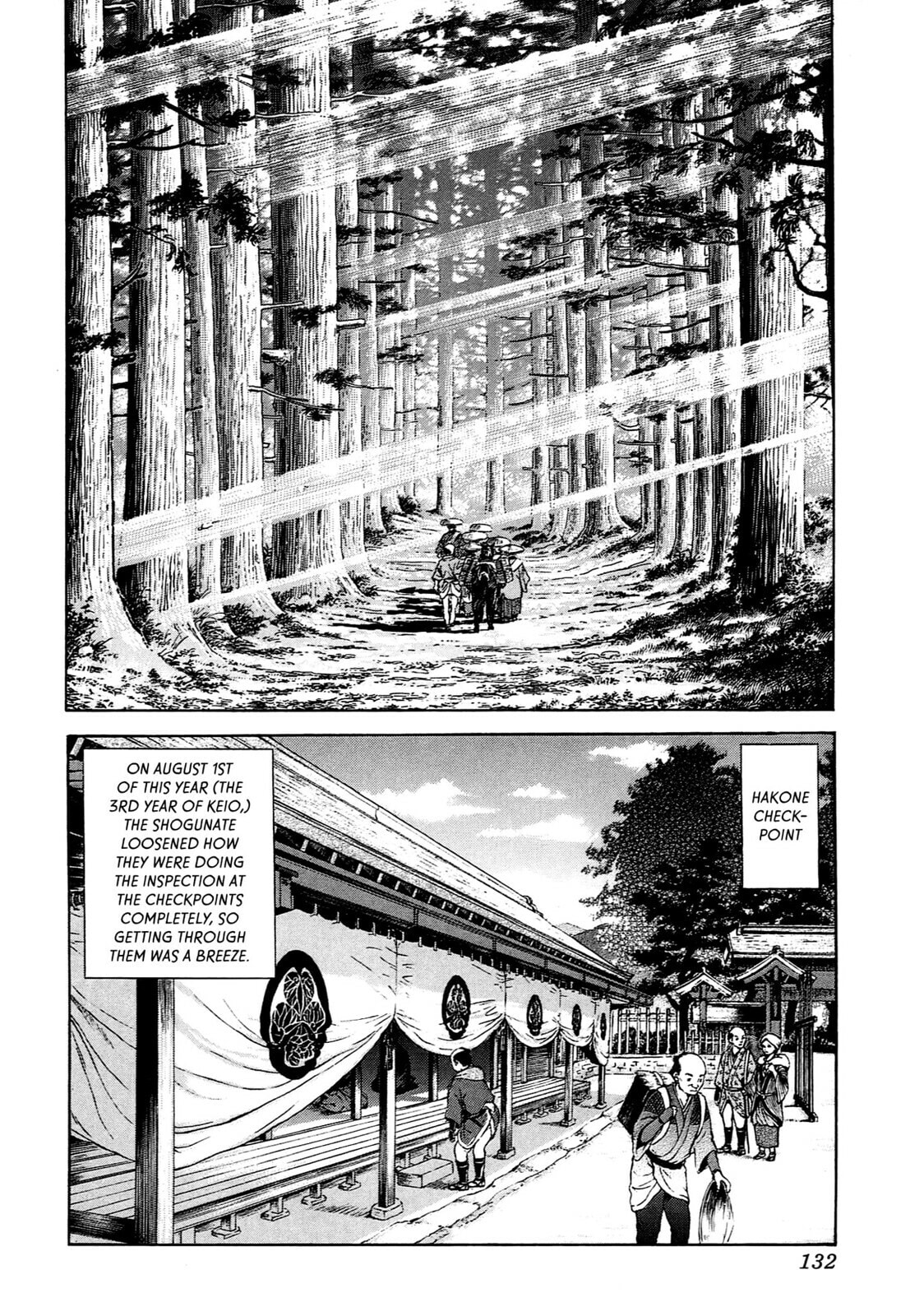 JIN Chapter 103 page 21 - 