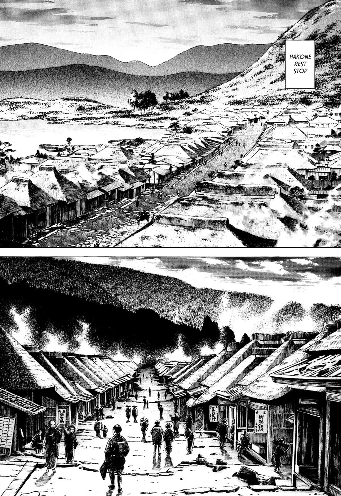 JIN Chapter 103 page 24 - 