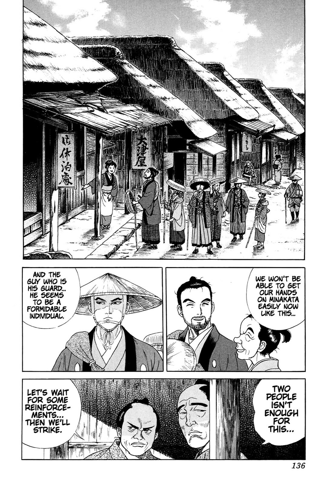 JIN Chapter 103 page 25 - 