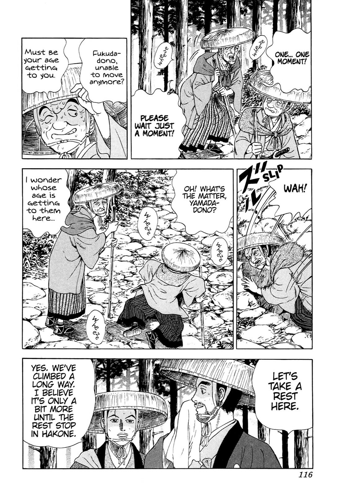 JIN Chapter 103 page 5 - 