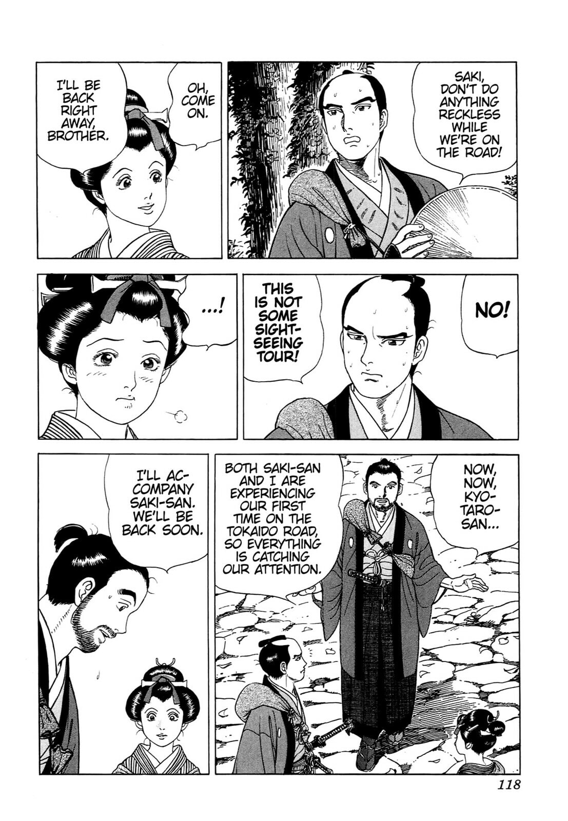 JIN Chapter 103 page 7 - 