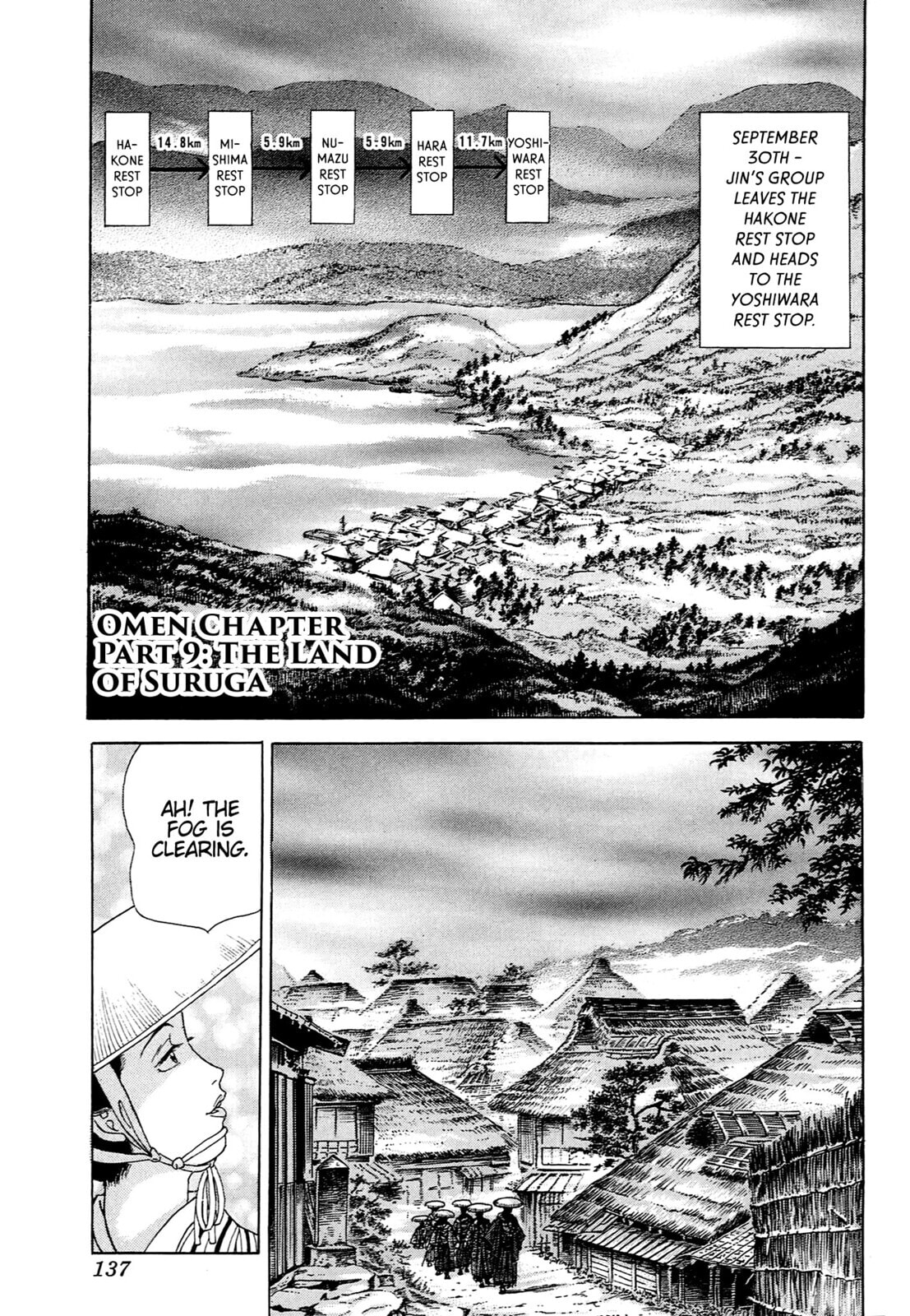 JIN Chapter 104 page 1 - 