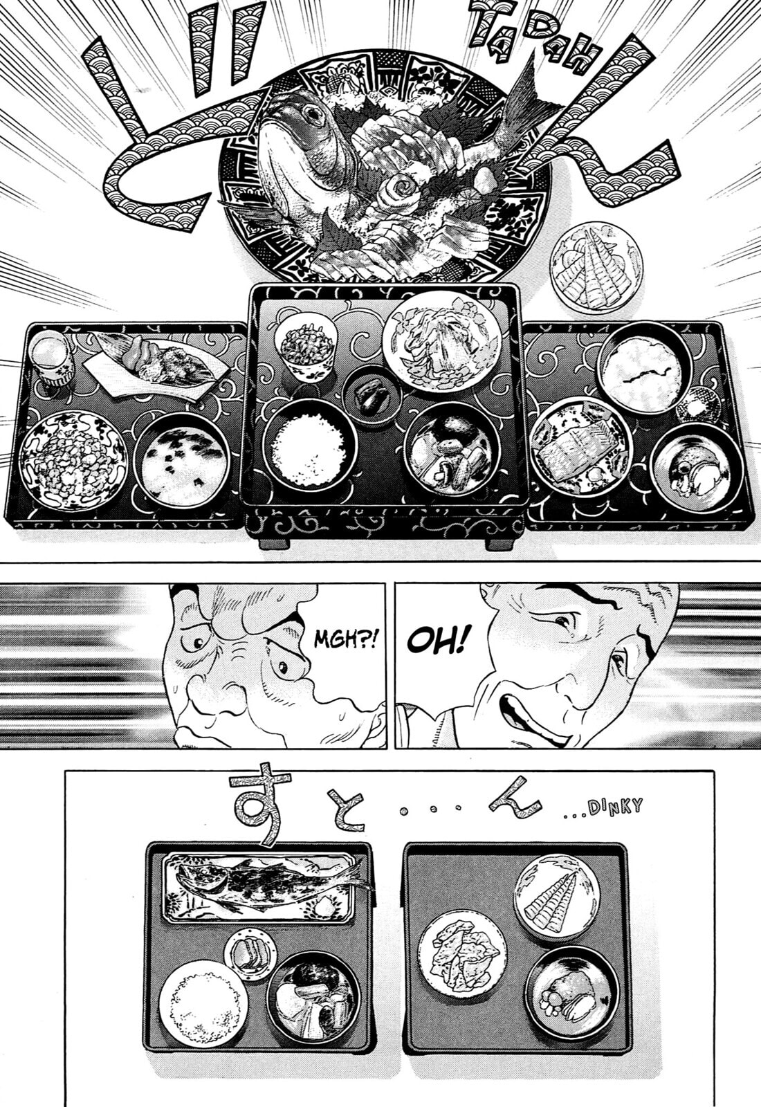 JIN Chapter 104 page 12 - 