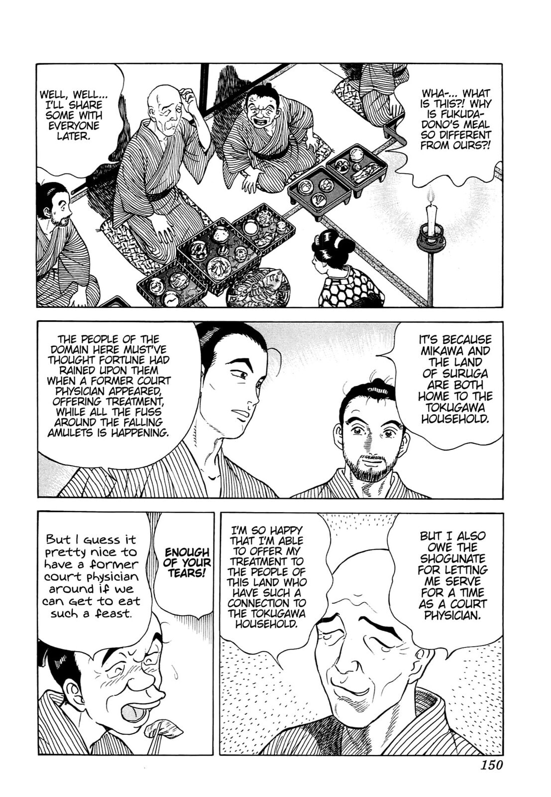 JIN Chapter 104 page 13 - 