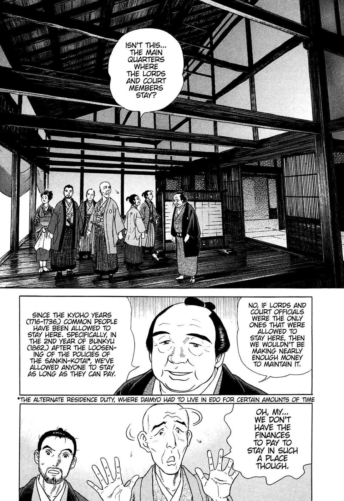 JIN Chapter 104 page 19 - 