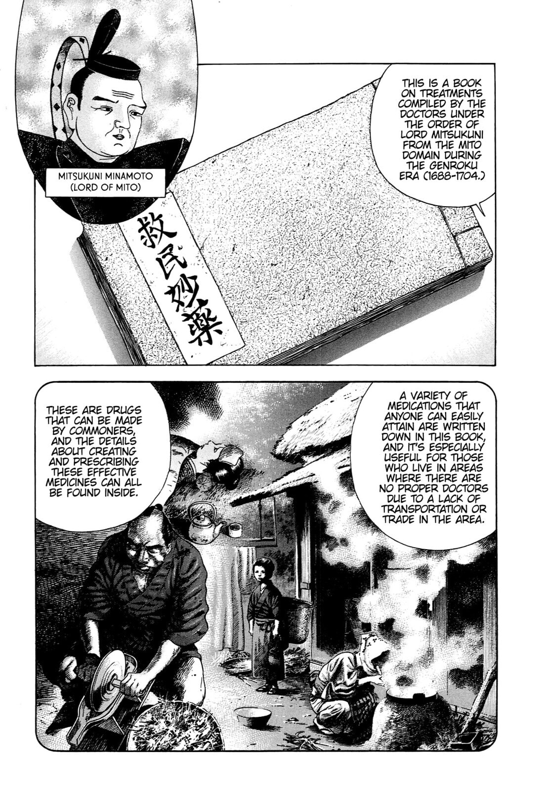 JIN Chapter 104 page 21 - 