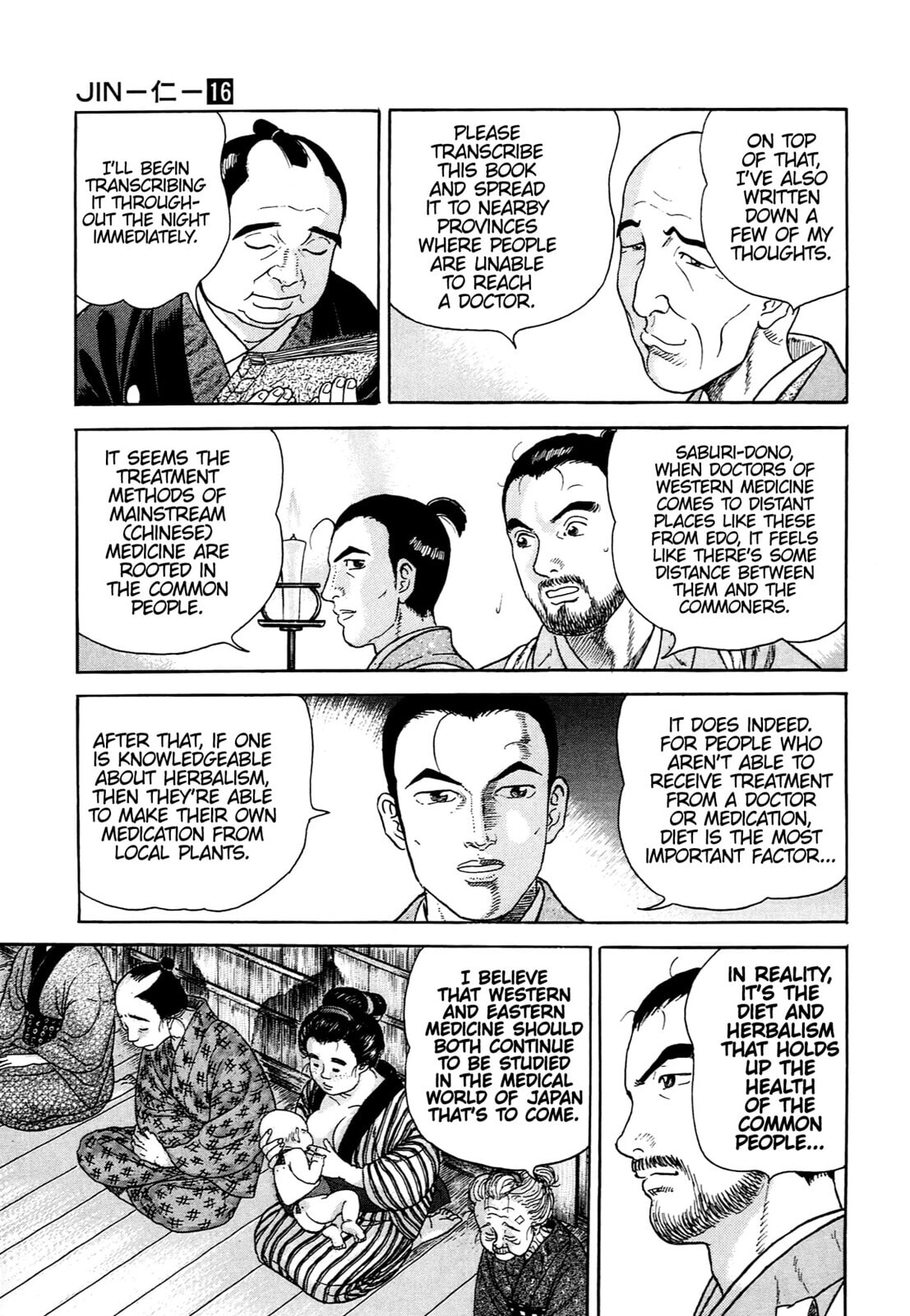 JIN Chapter 104 page 22 - 