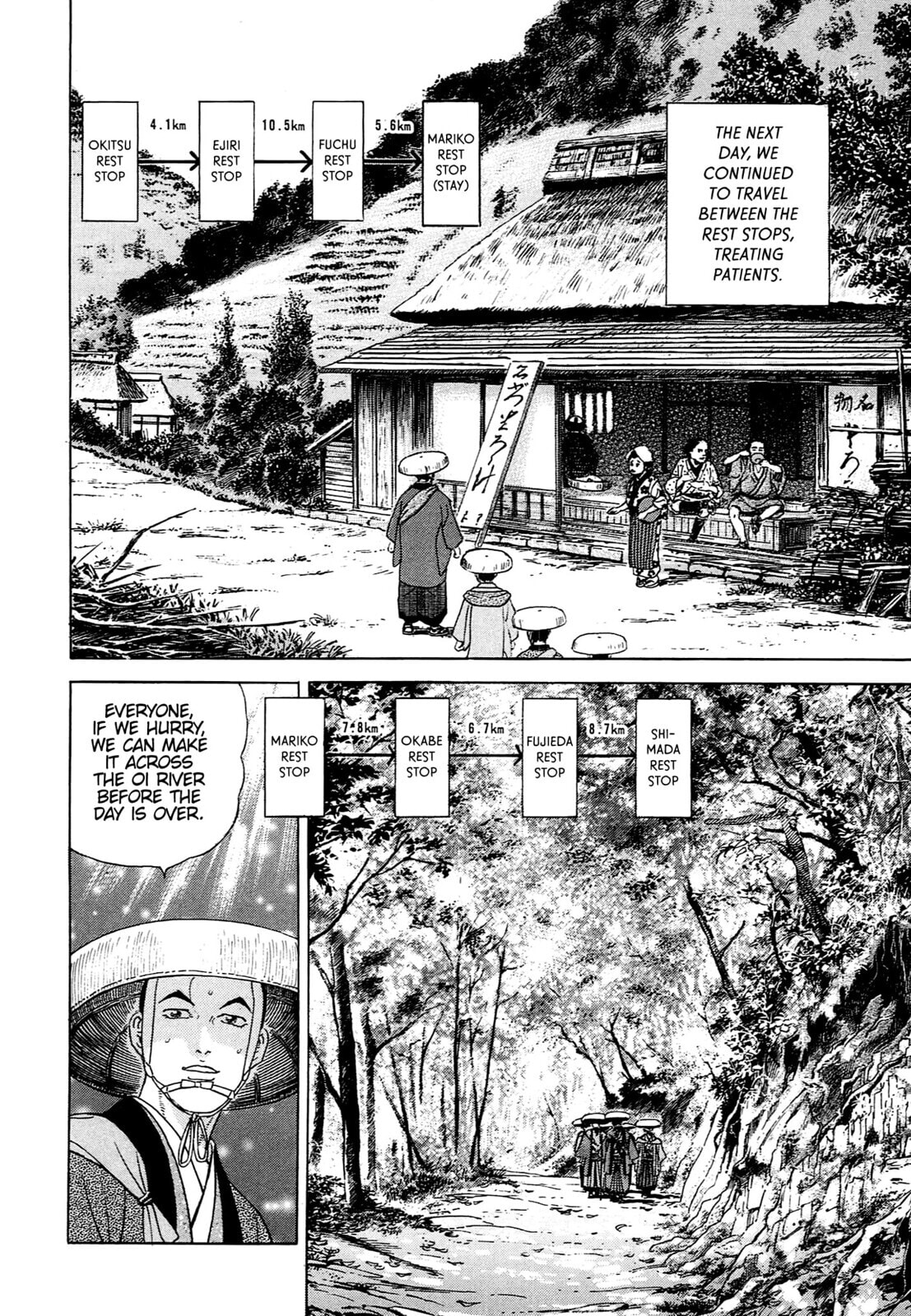 JIN Chapter 104 page 23 - 