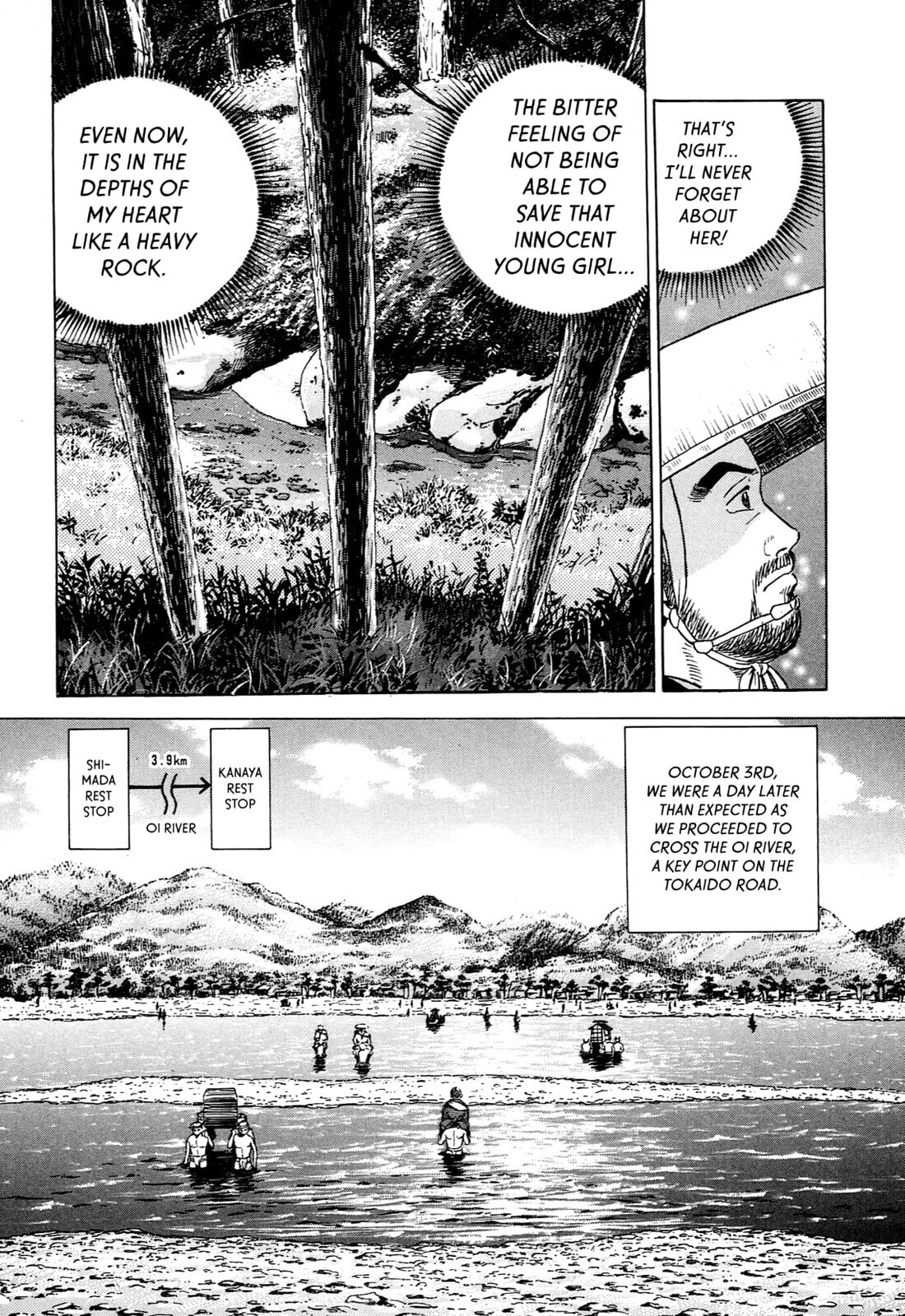 JIN Chapter 104 page 25 - 