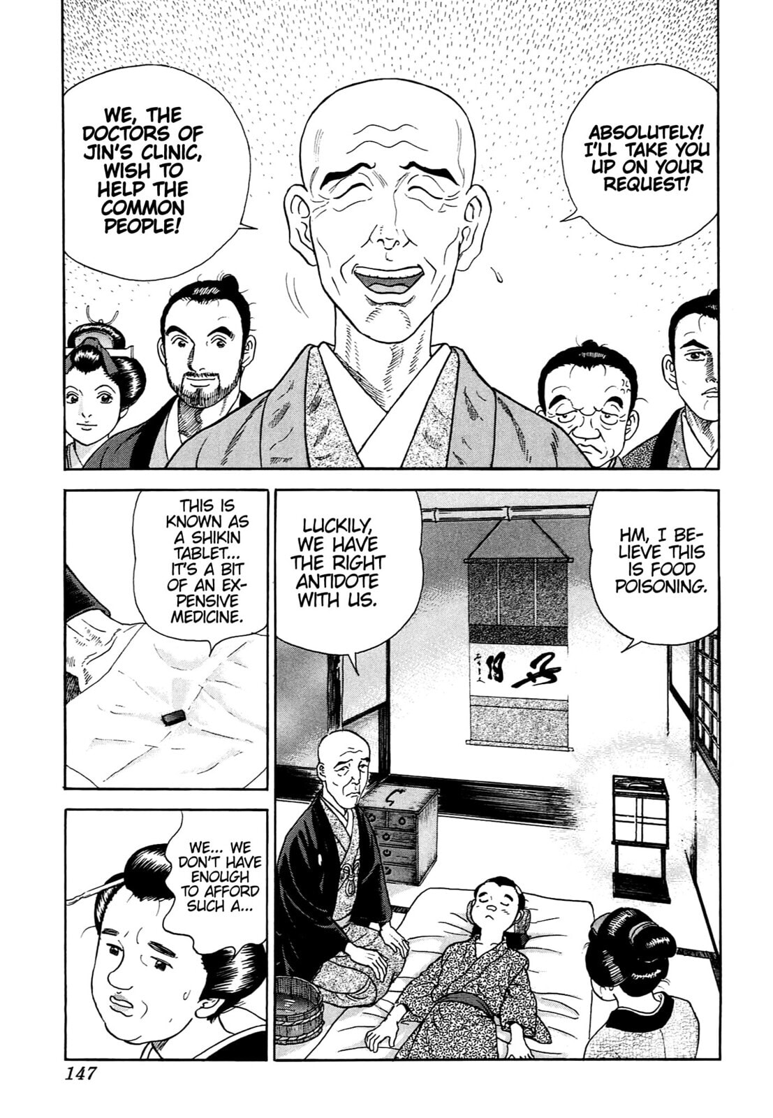 JIN Chapter 104 page 10 - 