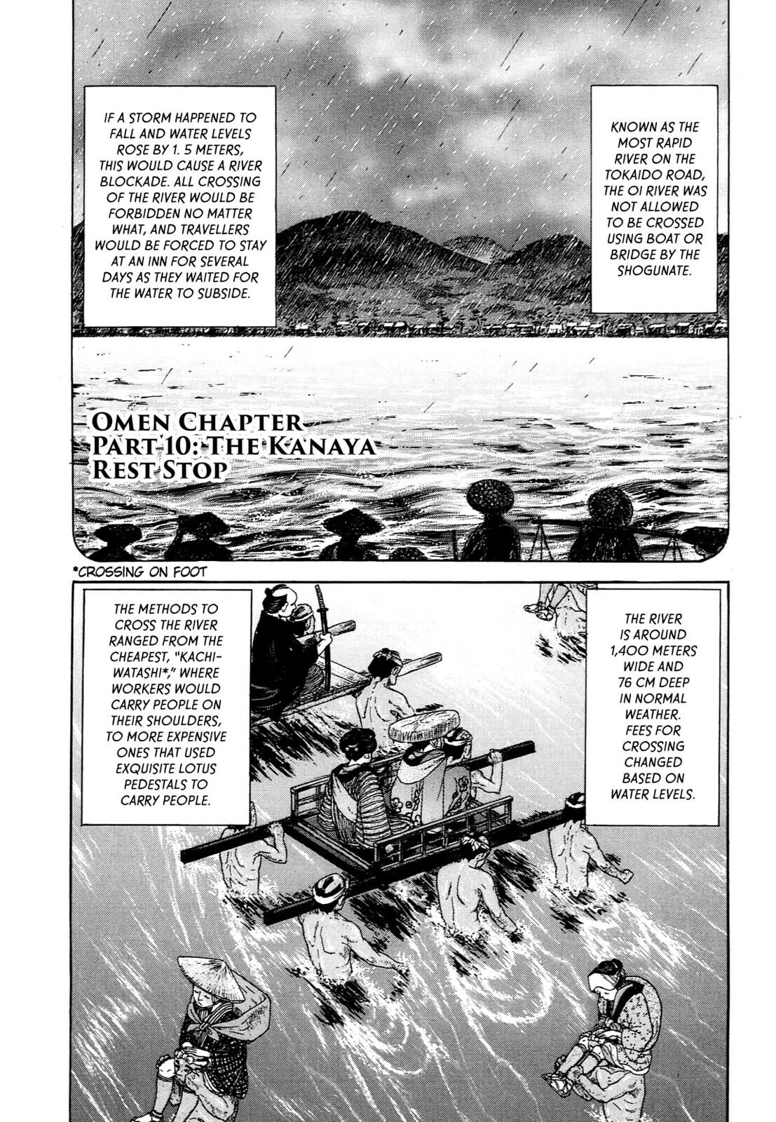 JIN Chapter 105 page 1 - 