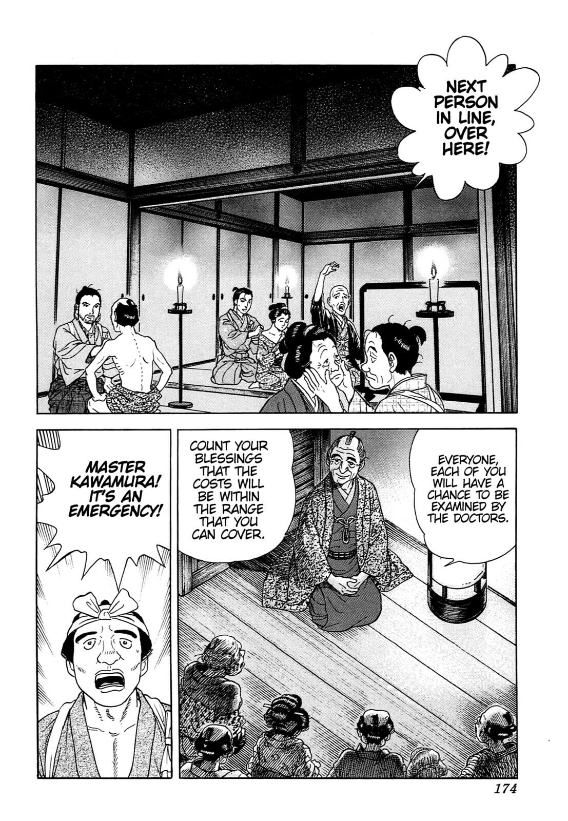 JIN Chapter 105 page 11 - 