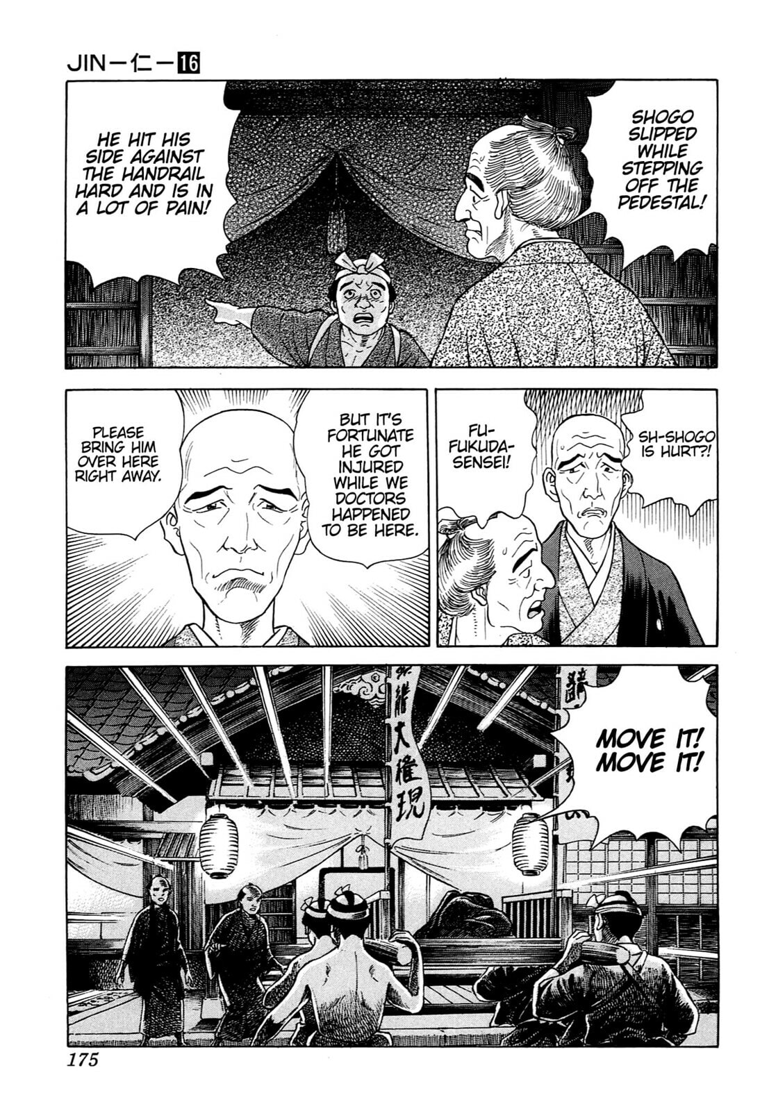 JIN Chapter 105 page 12 - 