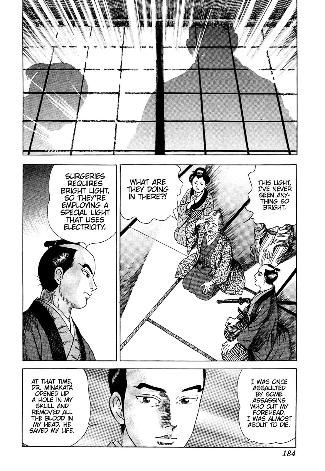 JIN Chapter 105 page 20 - 