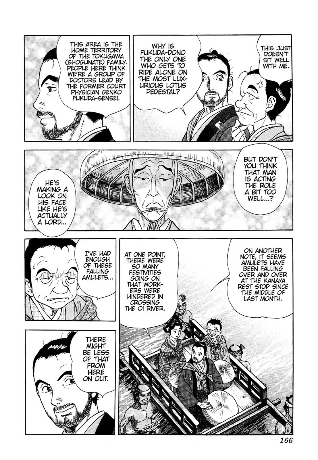 JIN Chapter 105 page 3 - 