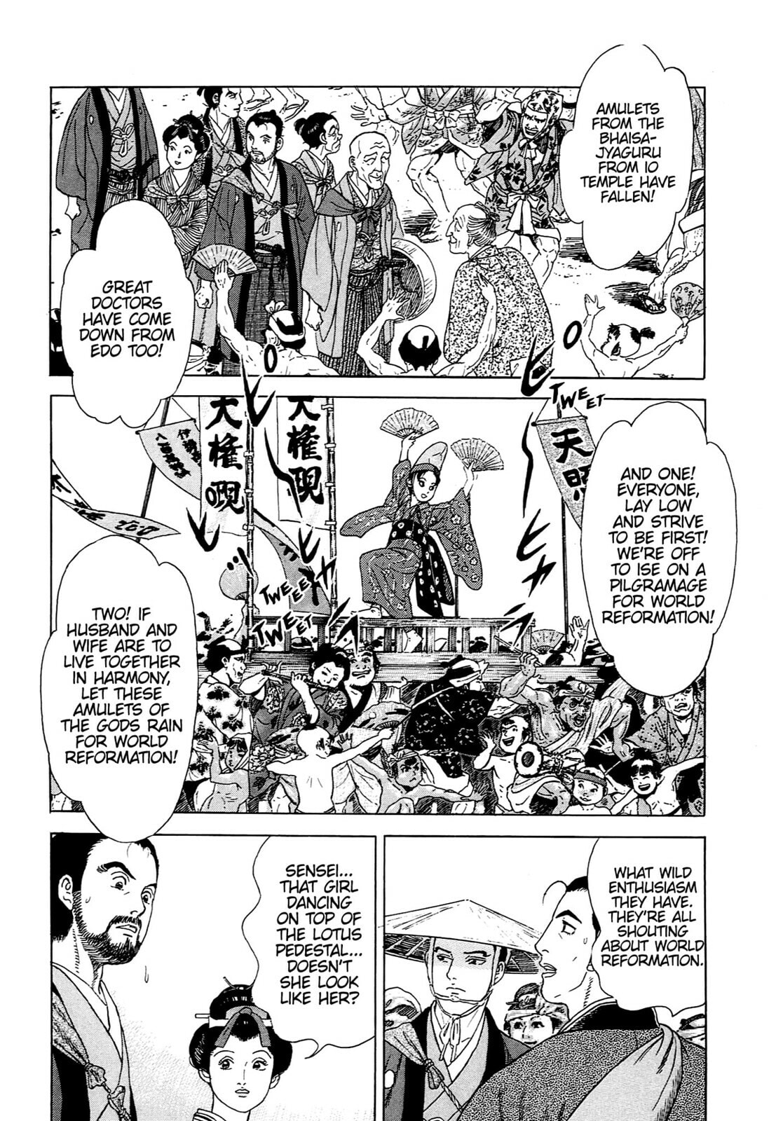 JIN Chapter 105 page 5 - 