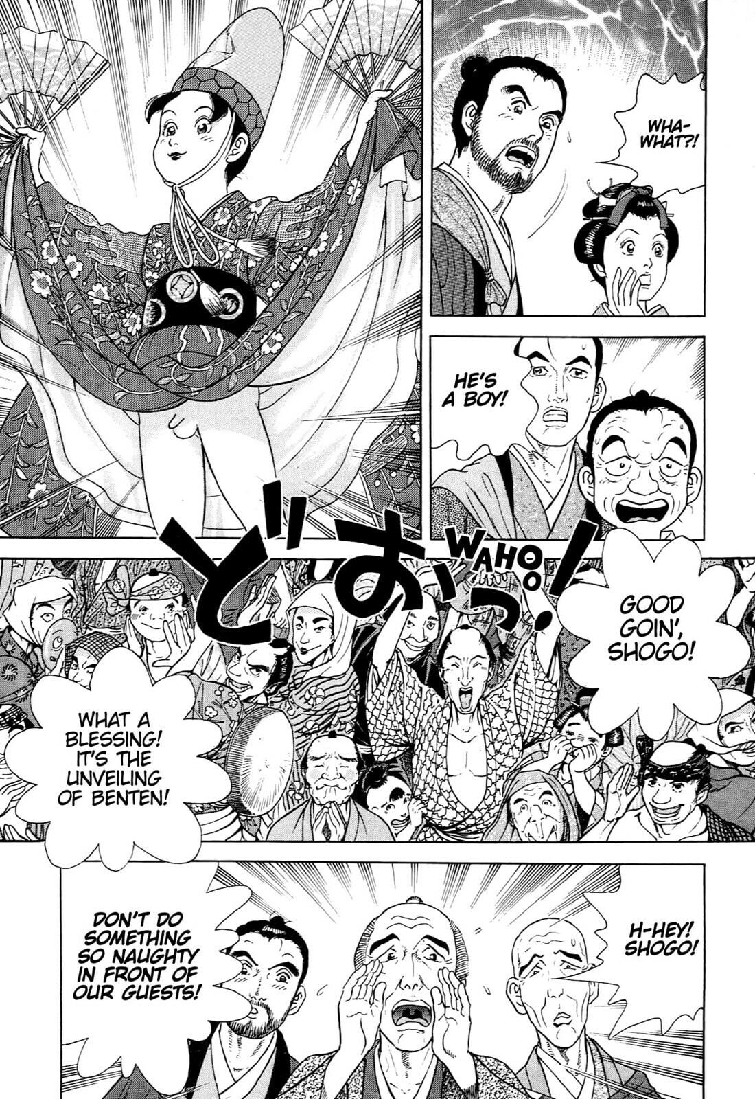 JIN Chapter 105 page 8 - 