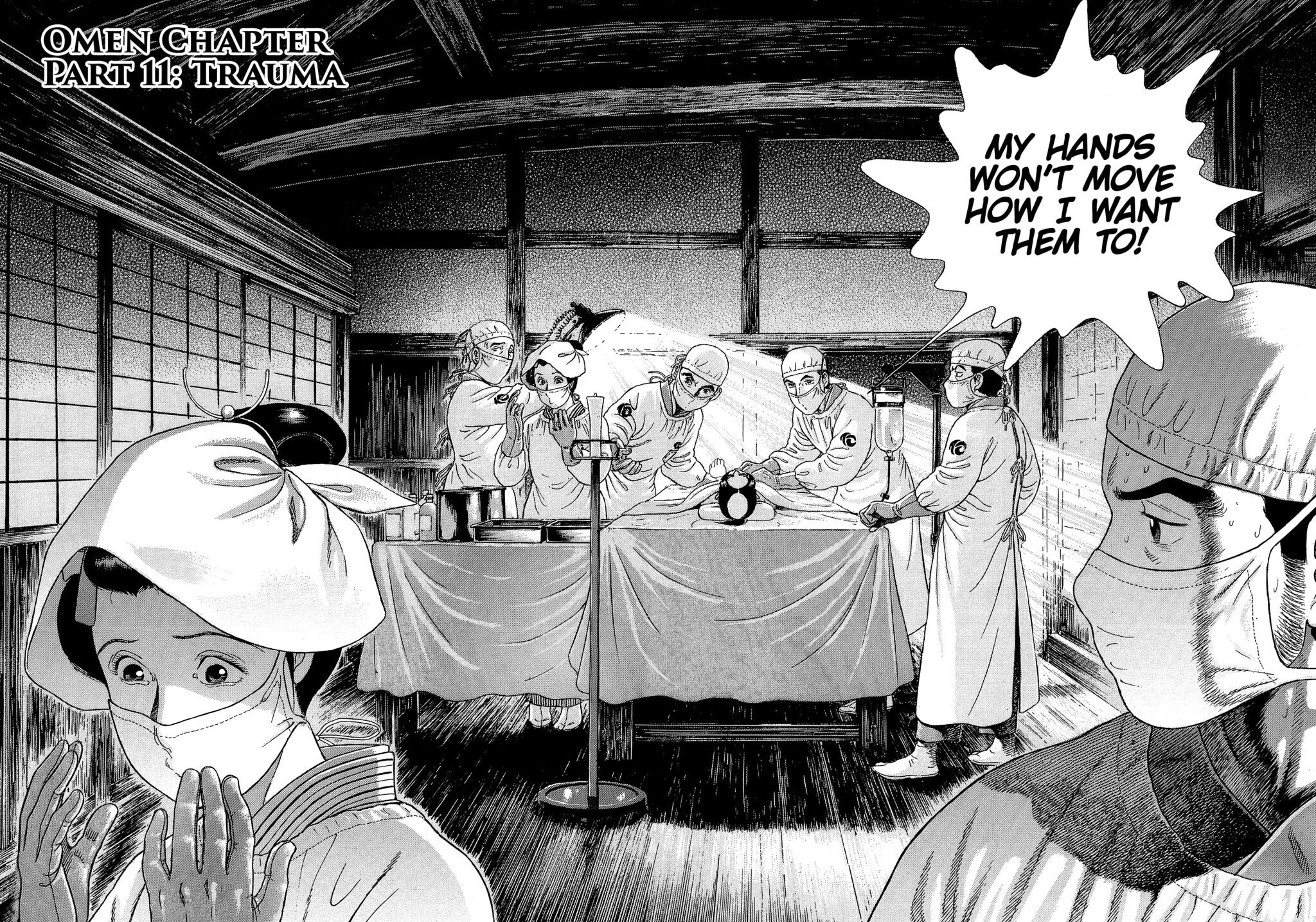 JIN Chapter 106 page 2 - 