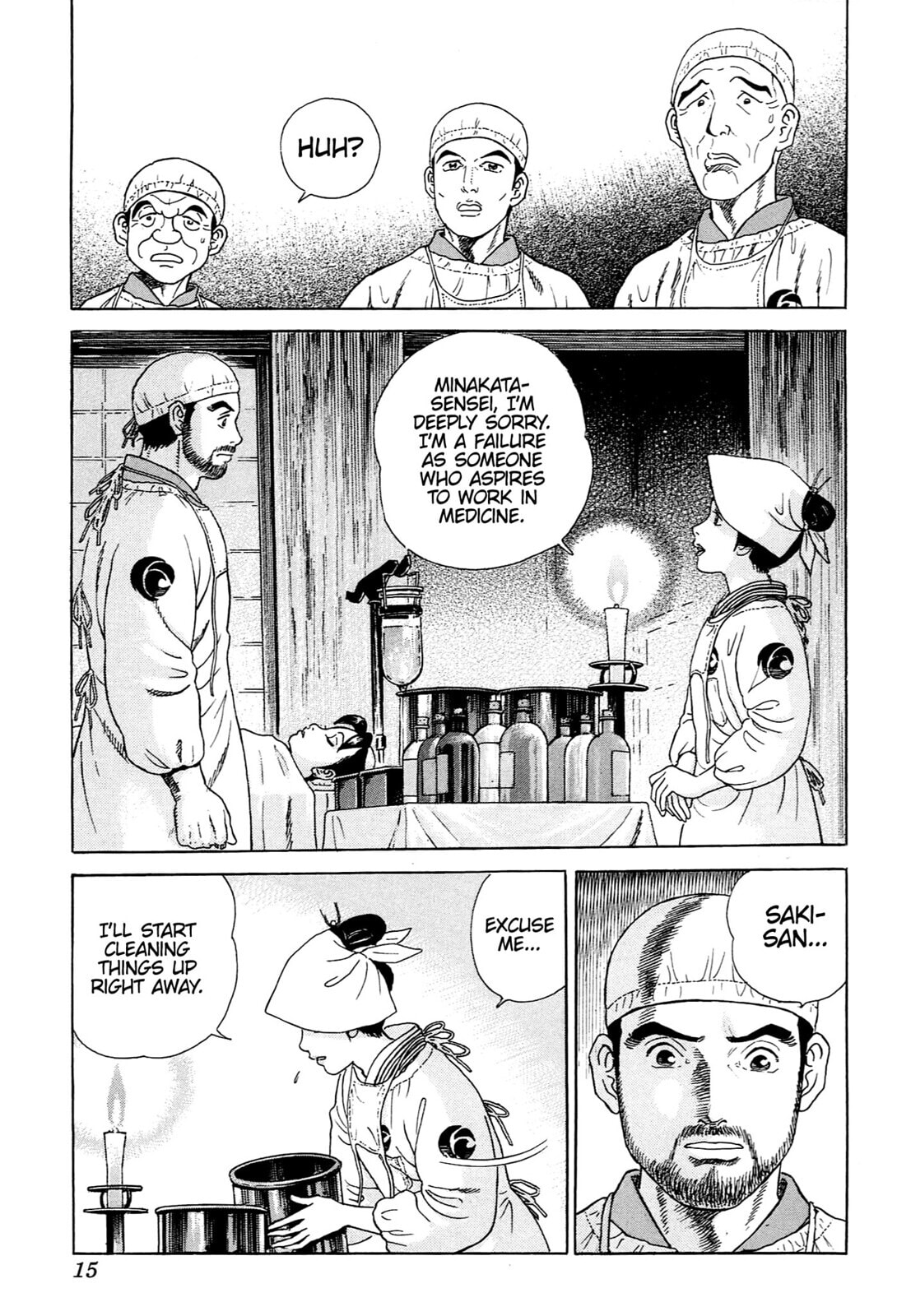 JIN Chapter 106 page 12 - 