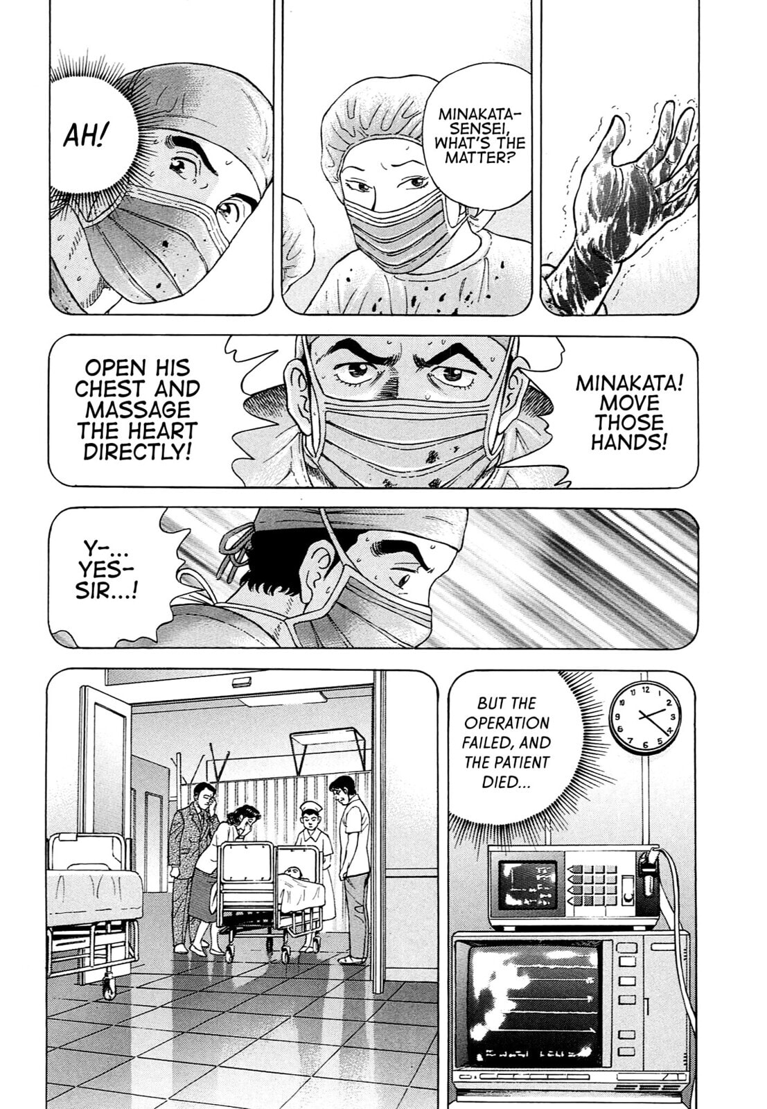 JIN Chapter 106 page 19 - 