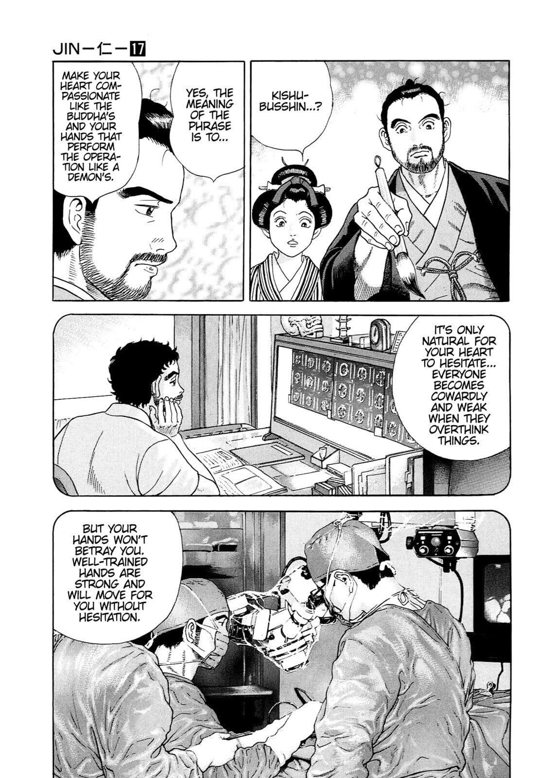JIN Chapter 106 page 22 - 