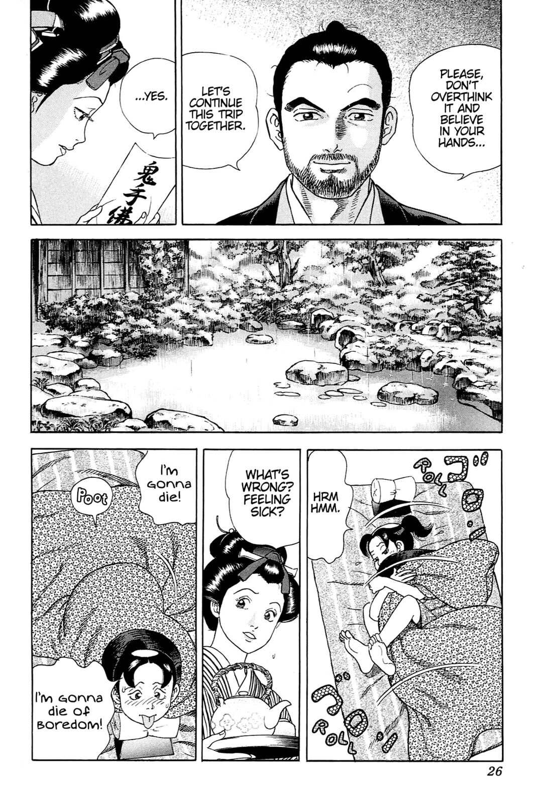 JIN Chapter 106 page 23 - 