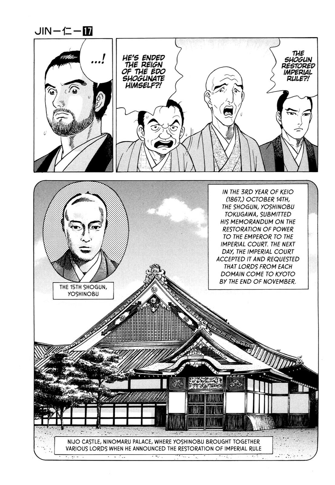 JIN Chapter 107 page 11 - 