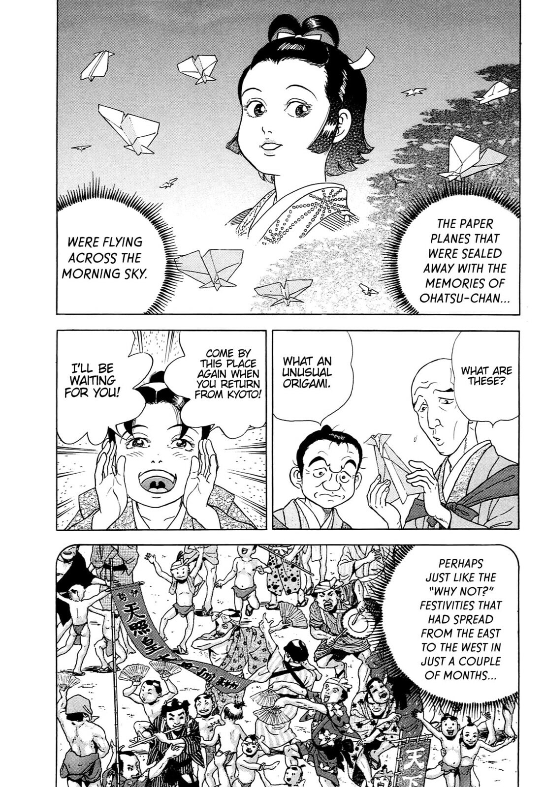 JIN Chapter 107 page 4 - 