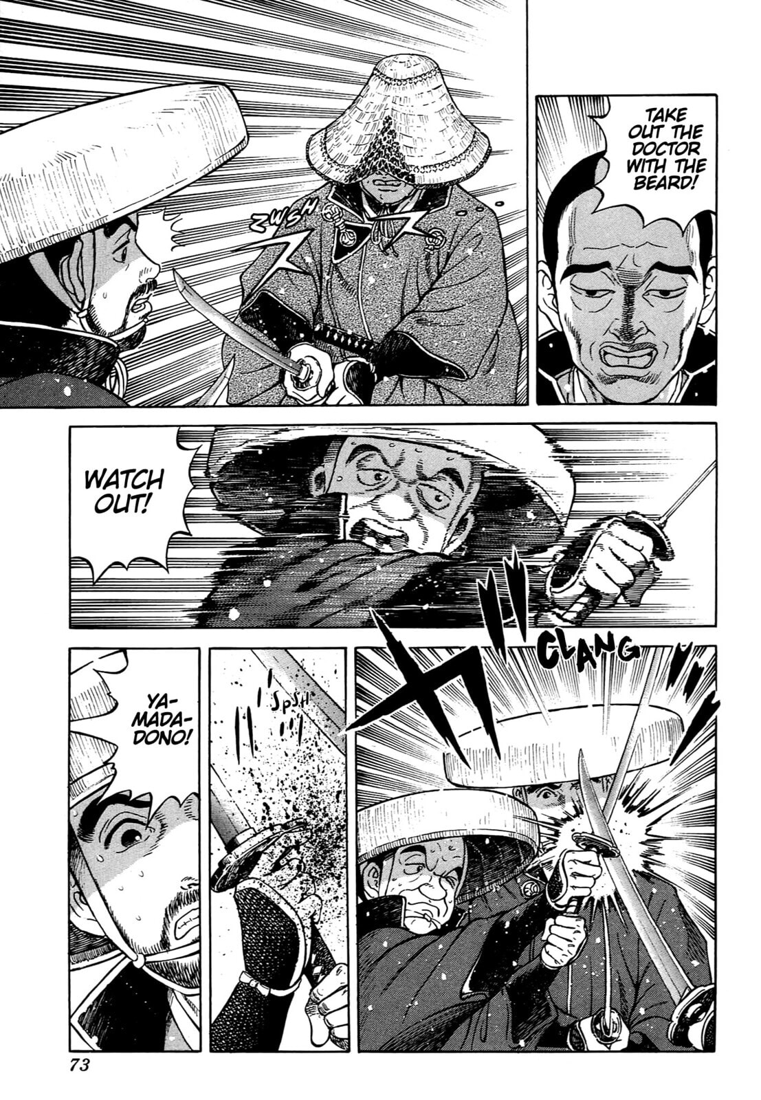 JIN Chapter 108 page 18 - 