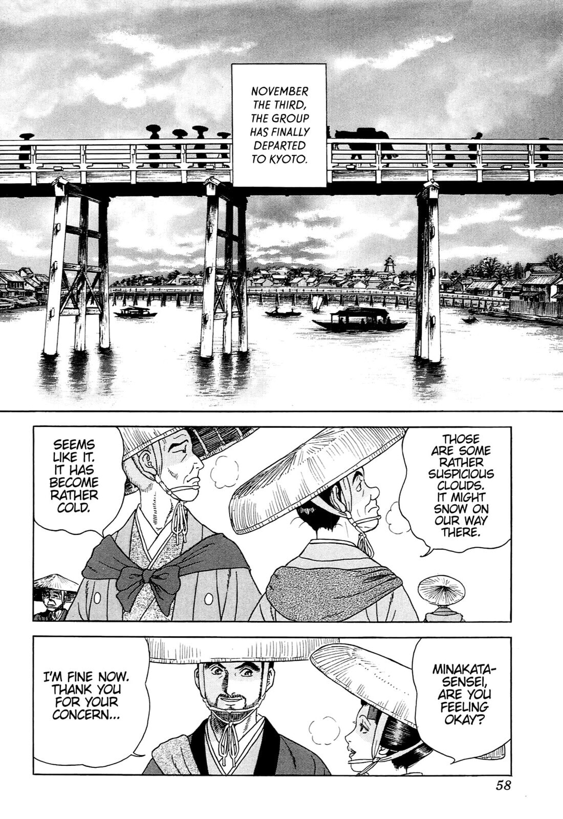 JIN Chapter 108 page 3 - 