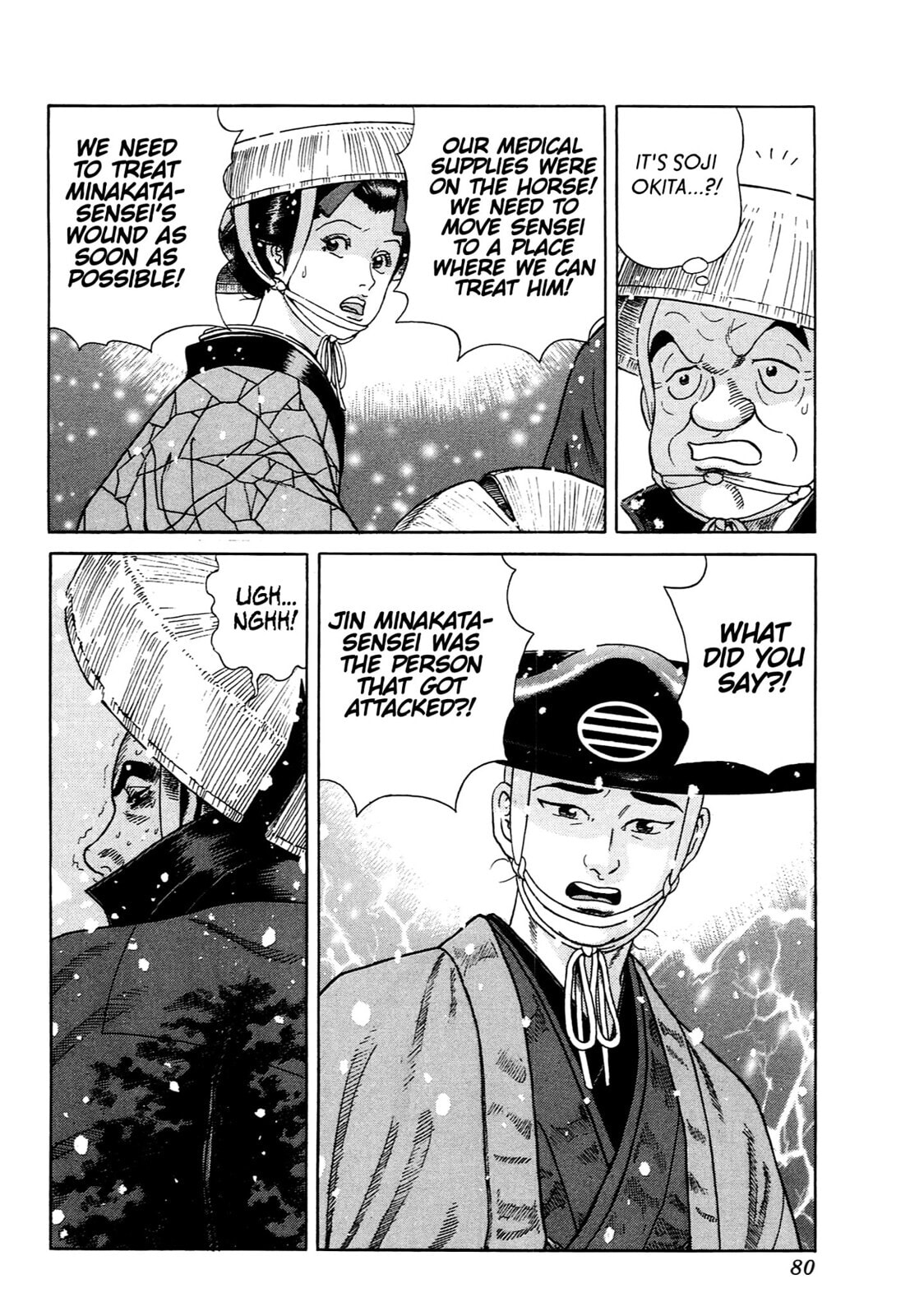JIN Chapter 108 page 25 - 