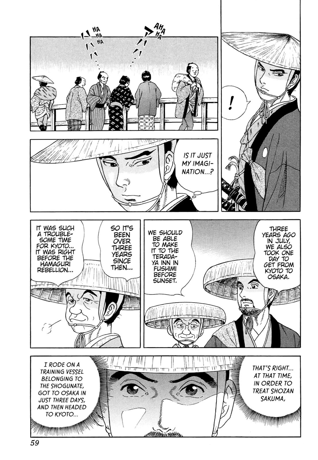 JIN Chapter 108 page 4 - 