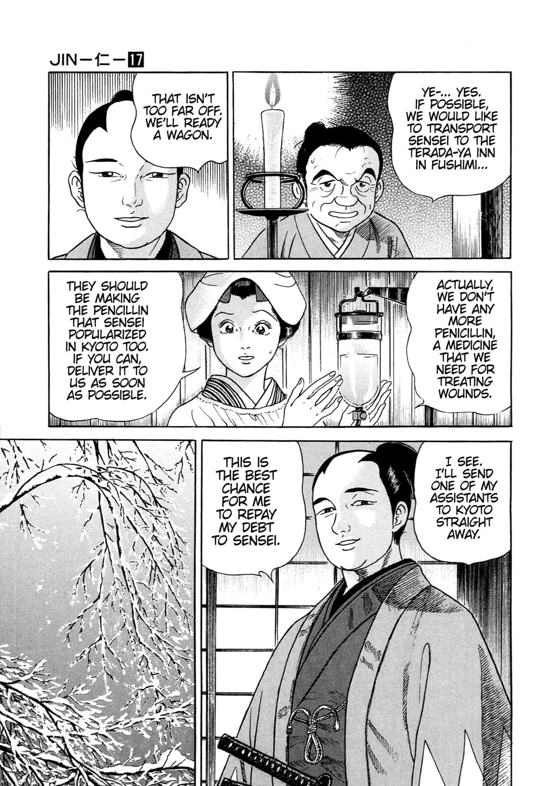 JIN Chapter 109 page 16 - 