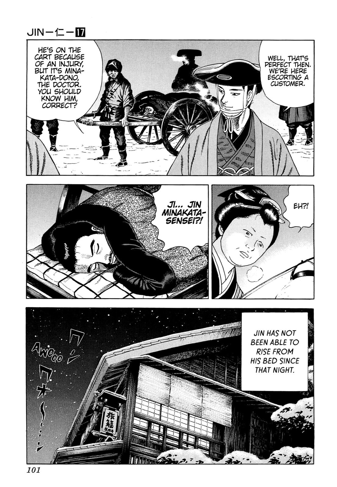 JIN Chapter 109 page 18 - 