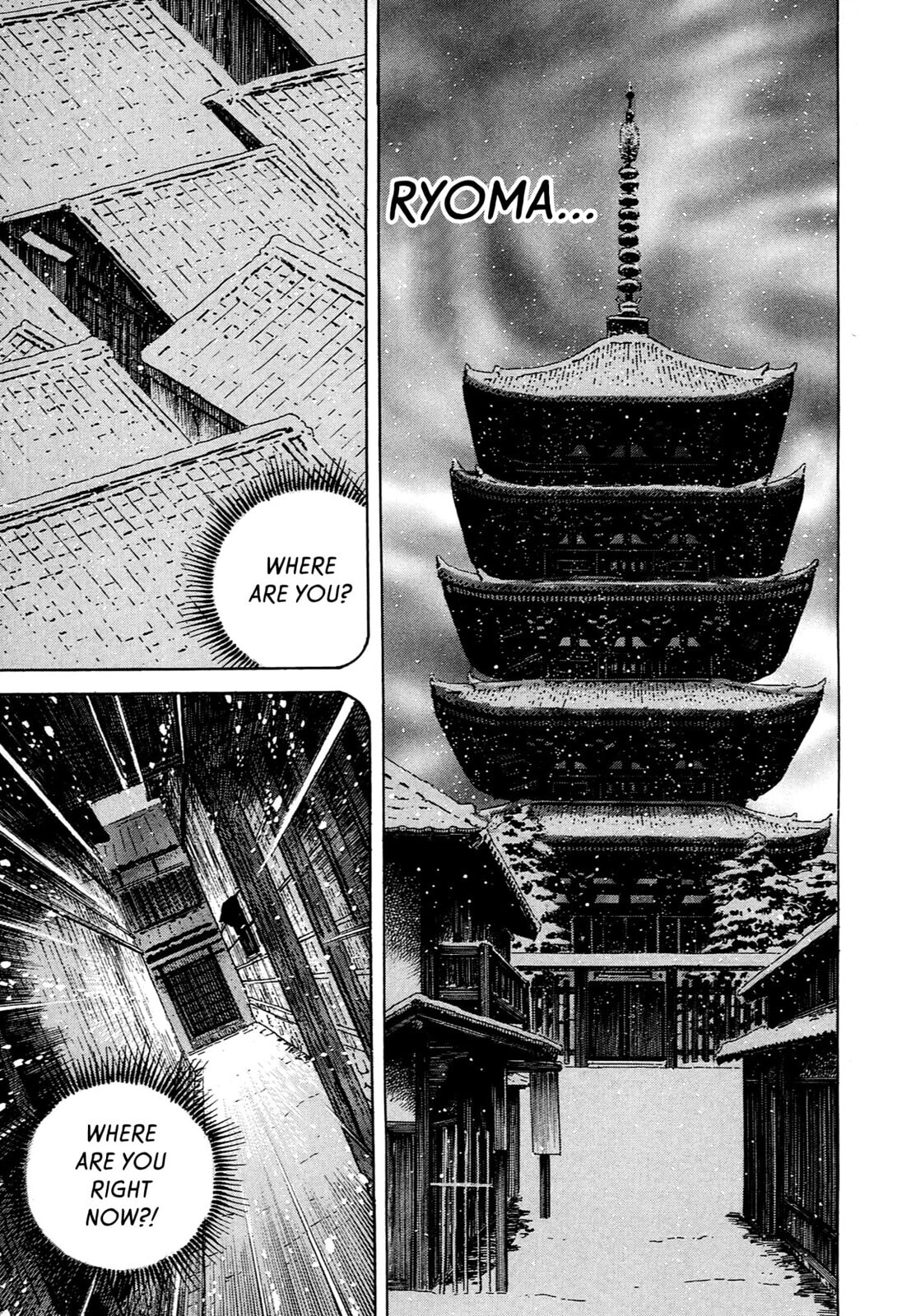 JIN Chapter 109 page 20 - 