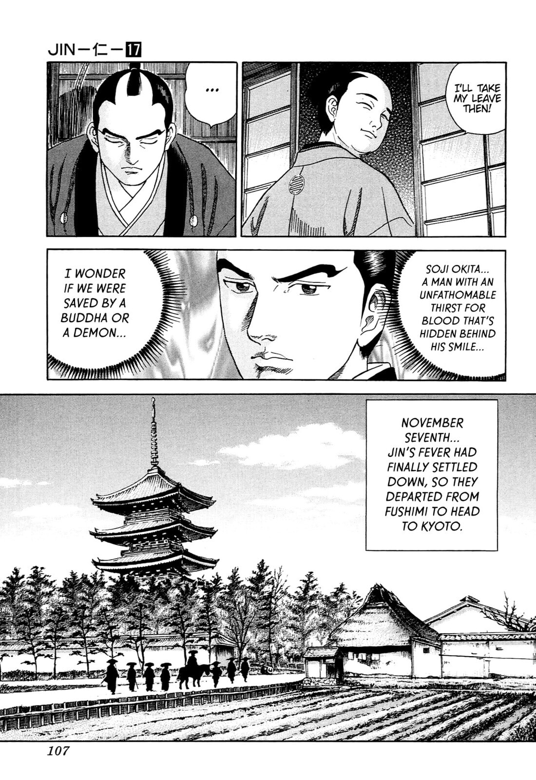 JIN Chapter 109 page 24 - 