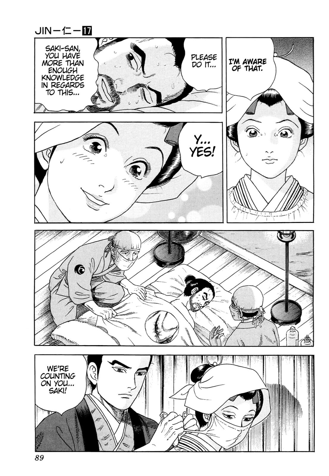 JIN Chapter 109 page 6 - 