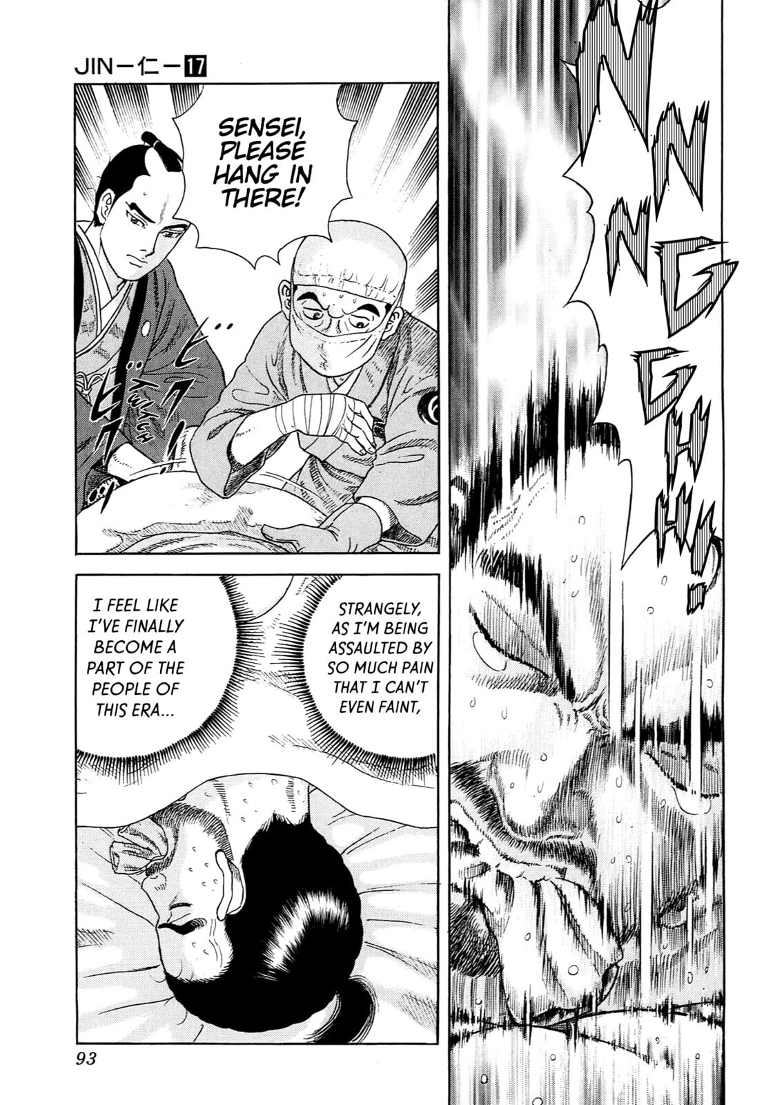 JIN Chapter 109 page 10 - 