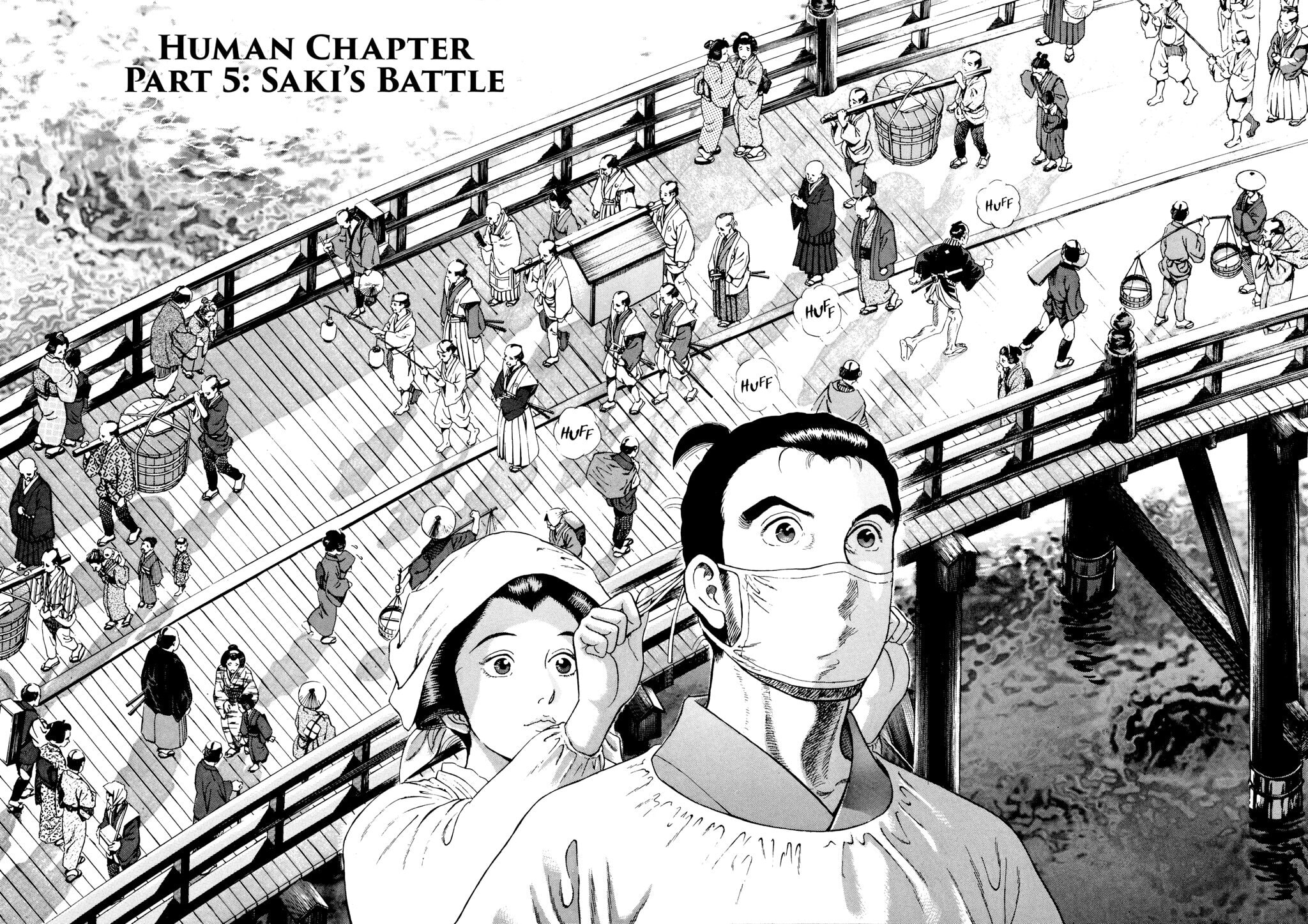 JIN Chapter 11 page 2 - 