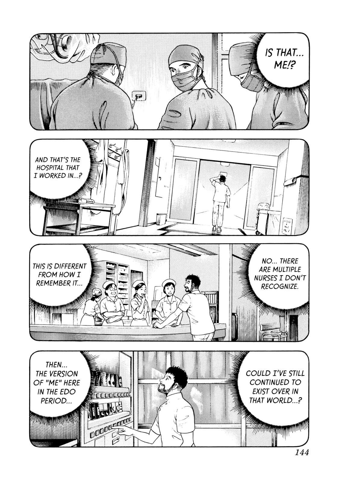 JIN Chapter 11 page 13 - 
