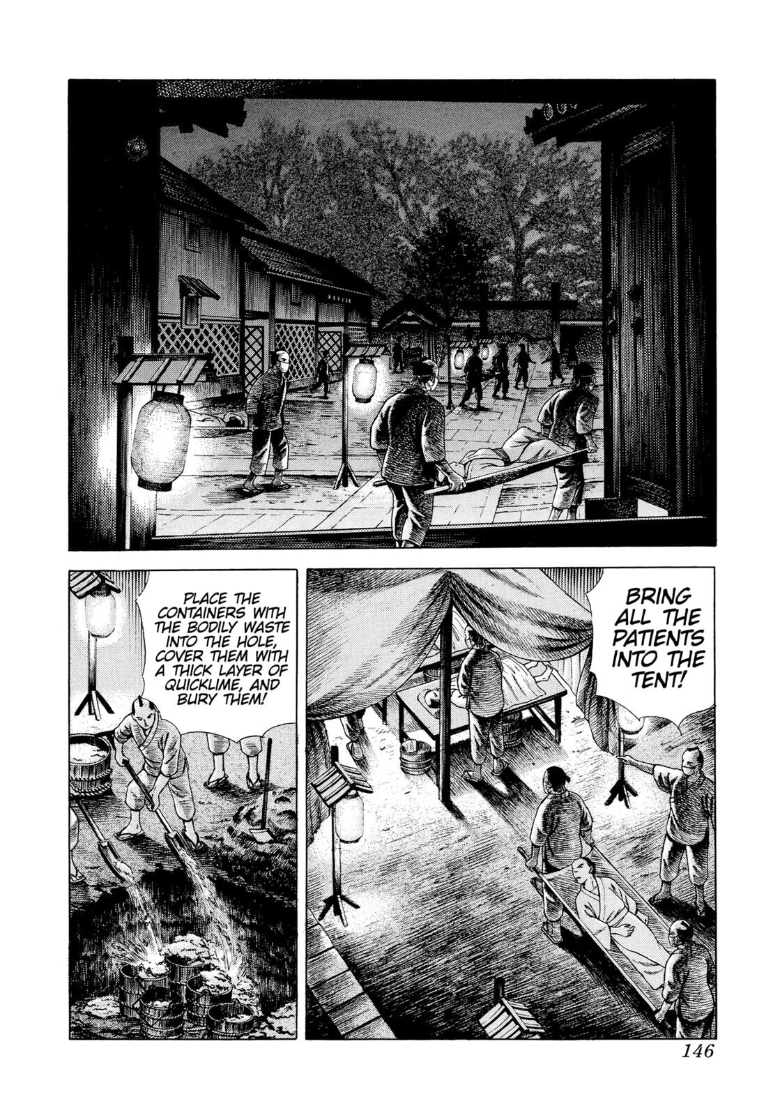 JIN Chapter 11 page 15 - 