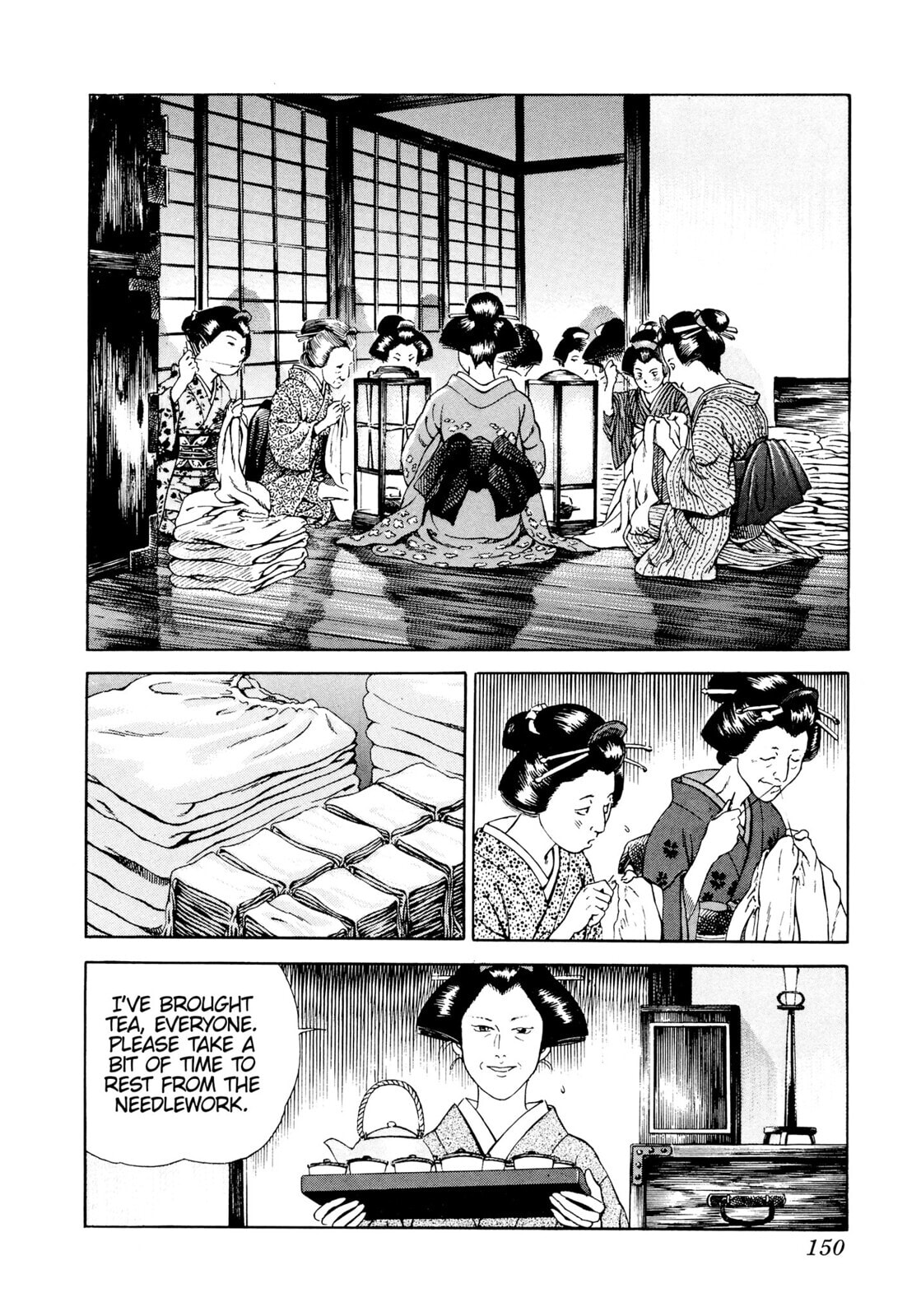JIN Chapter 11 page 19 - 