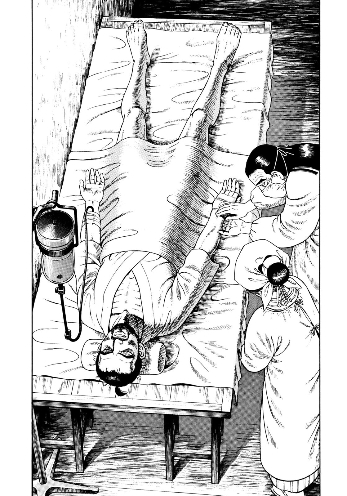 JIN Chapter 11 page 21 - 