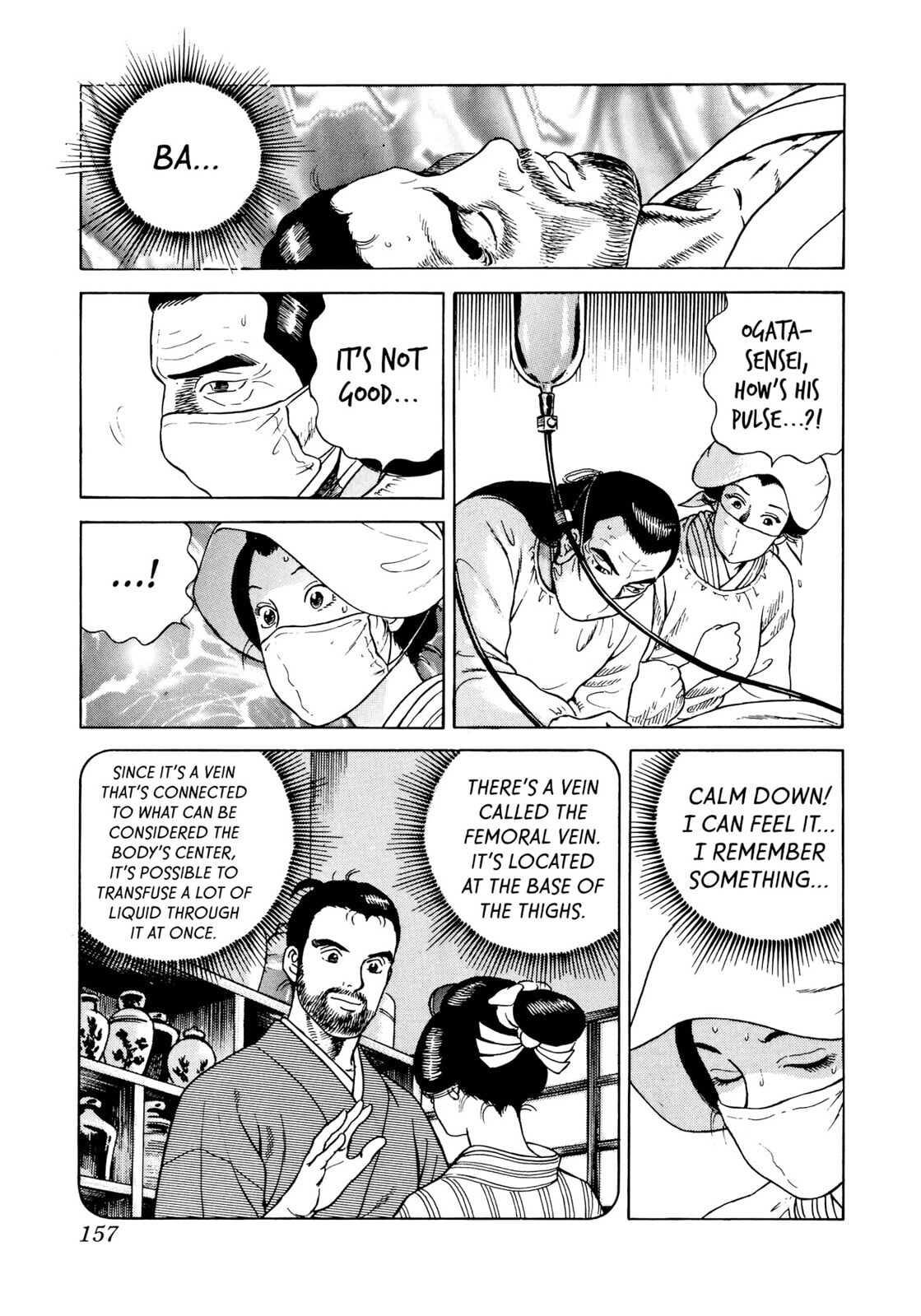 JIN Chapter 11 page 25 - 