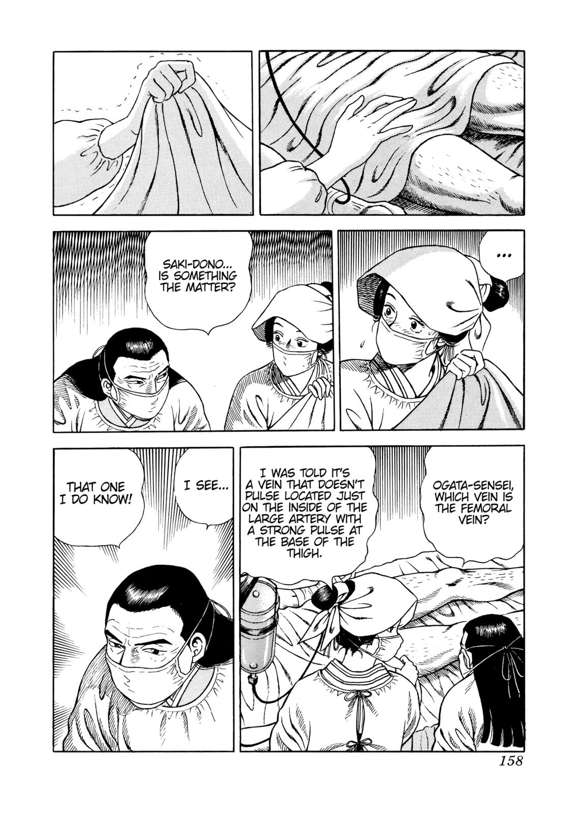 JIN Chapter 11 page 26 - 