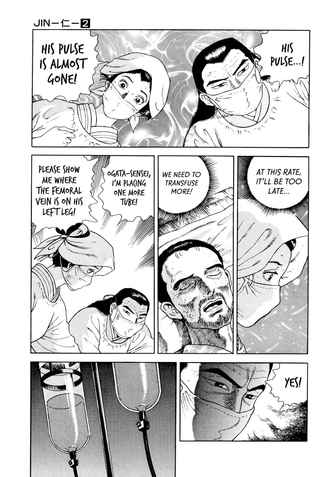 JIN Chapter 11 page 29 - 