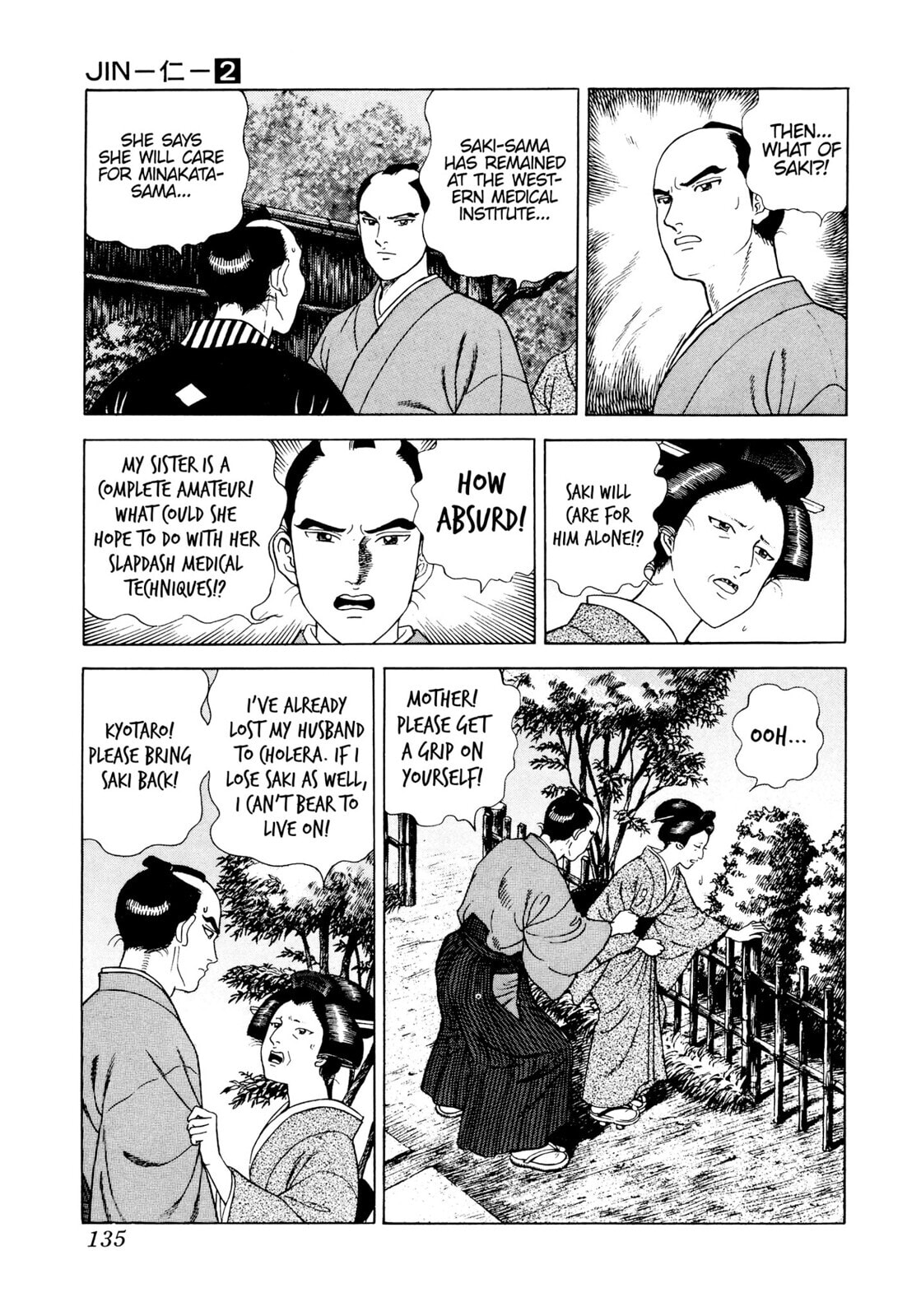 JIN Chapter 11 page 4 - 
