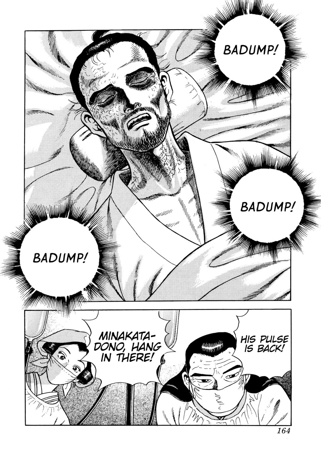JIN Chapter 11 page 32 - 