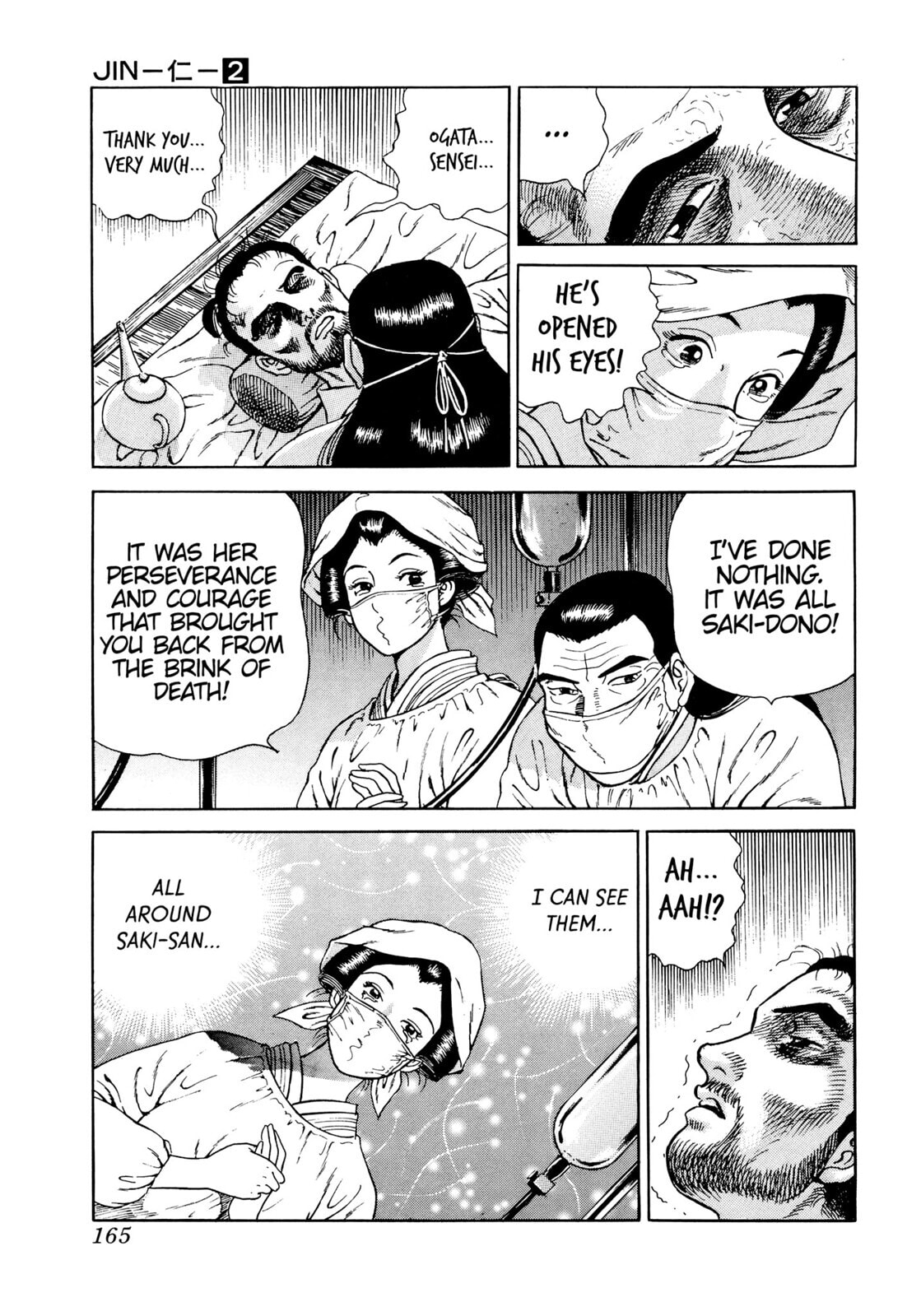 JIN Chapter 11 page 33 - 